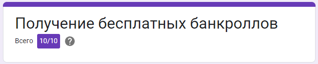 image.png.5286e120ba2fa67e7ee64592aace134b.png