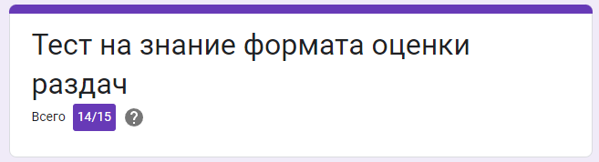 image.png.b0ef5e35a53a4bd187c7eba0063dc6a8.png