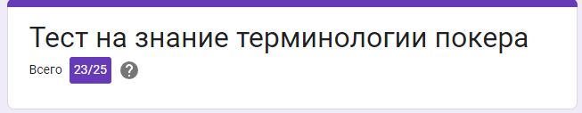 image.png.c2cf13d83daac7df1c1d62a58e78b911.png