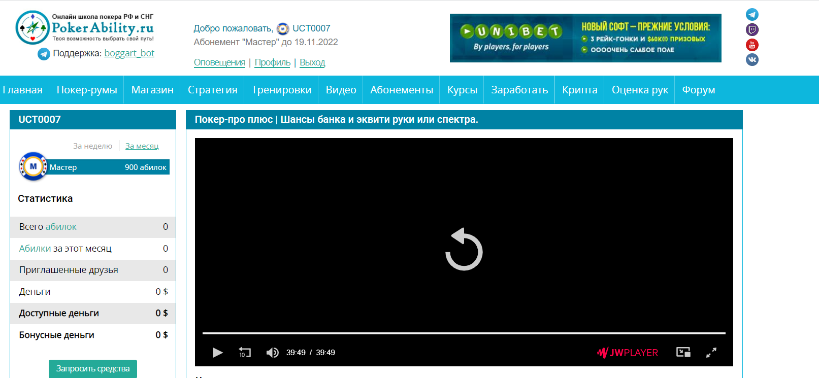 image.png.98938defd4d06ade2d5d10bb1c26705f.png