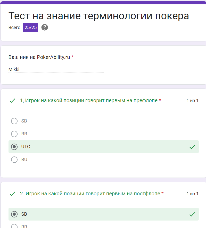 image.png.aebec82322eecf3214597f27fd716a3c.png