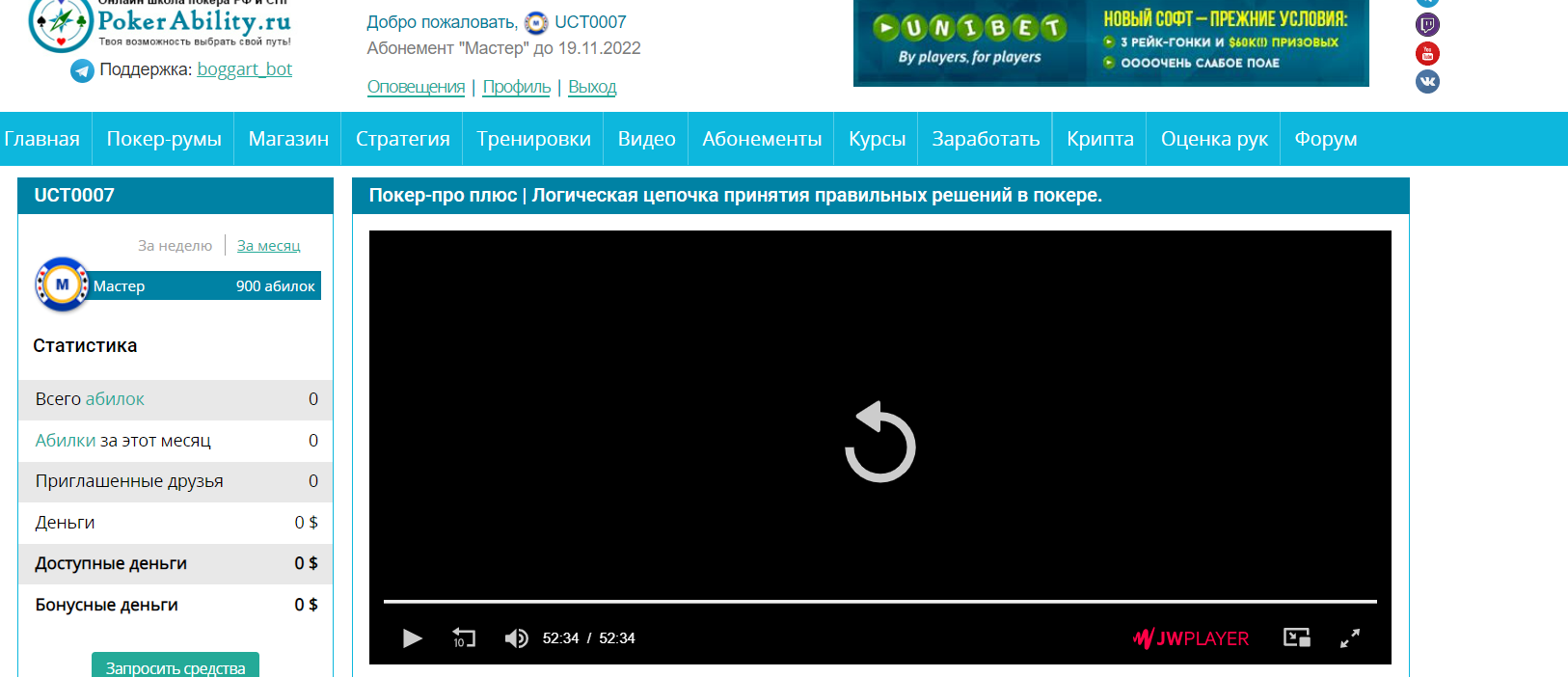 image.png.c2309259f215d15d2204bc021d621c09.png