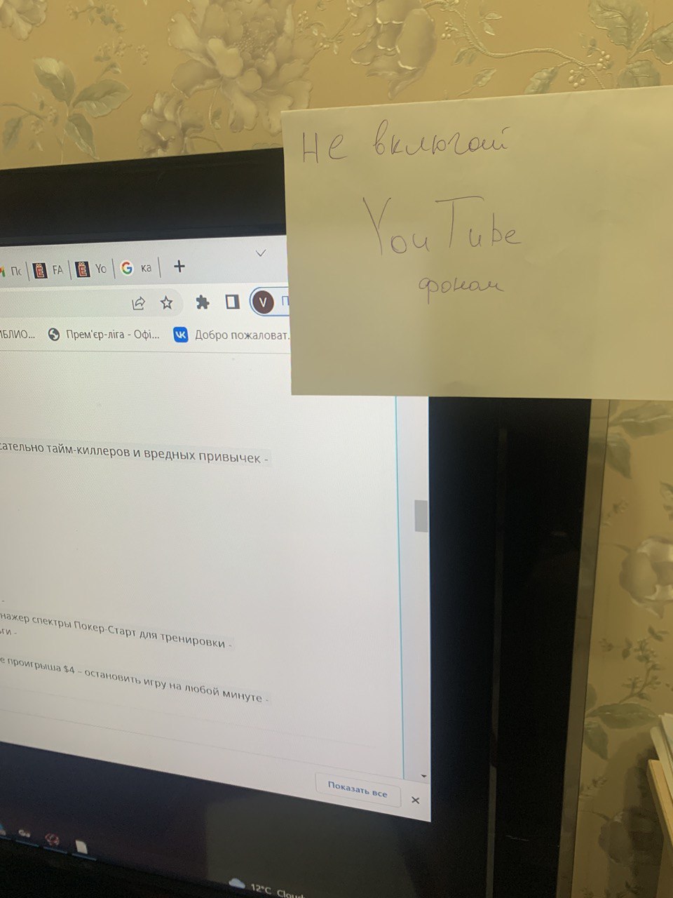 image.jpeg.66b0d8f8fc51d9677e3969f041d35948.jpeg