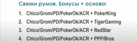 image.png.10c2b09cb331b42e68ab383640bd460c.png