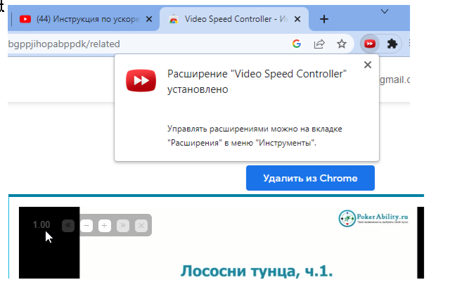 image.png.5cdcb69c9ea0d5d1b7265bd21d1cd937.png