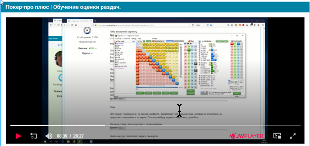 image.png.bf7ae6c6b07f61f2ff108496dd6d4bb4.png