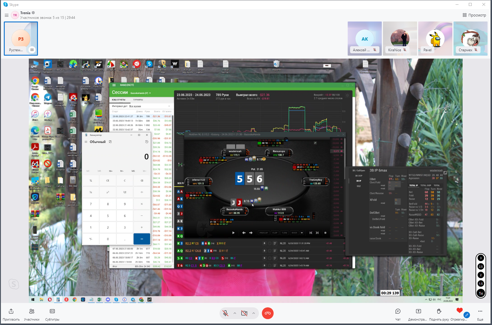 Screenshot_1.png.4653af398aca0ce8a86b06396aa7a74e.png