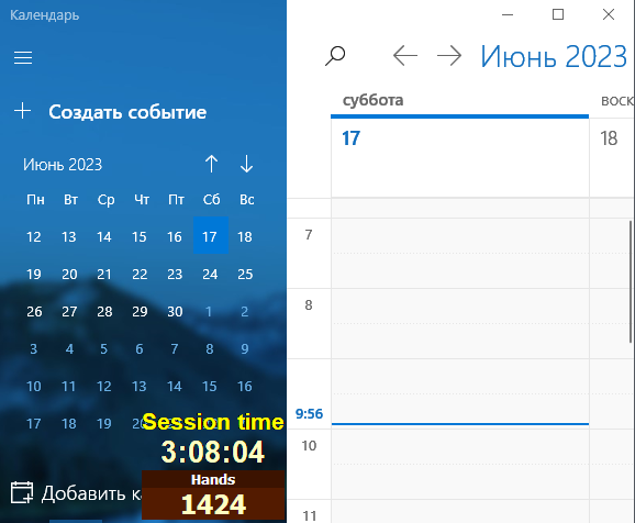 Screenshot_1.png.910f79dca6061ca12a140e04bd60a225.png