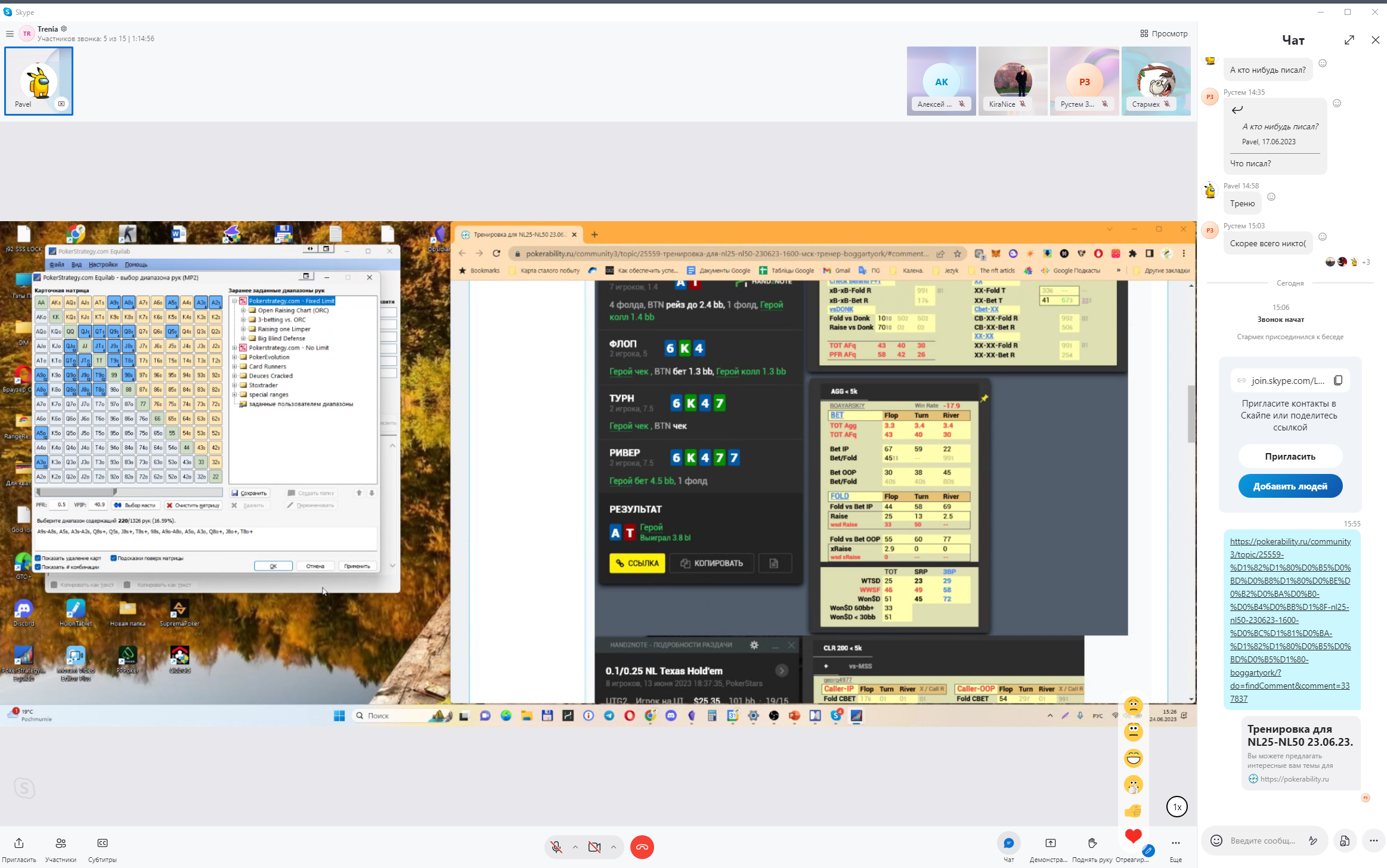Screenshot_2.png.aa4bc485738fbc486088d20342fff46f.png