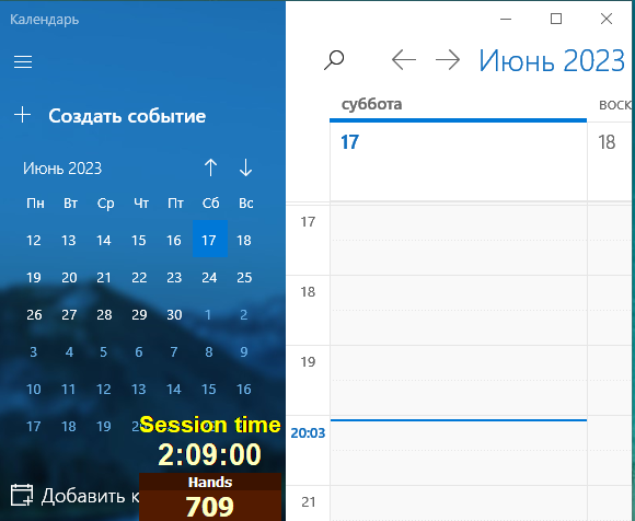 Screenshot_3.png.07b420310d59800ec2ca14ec69e35eb0.png