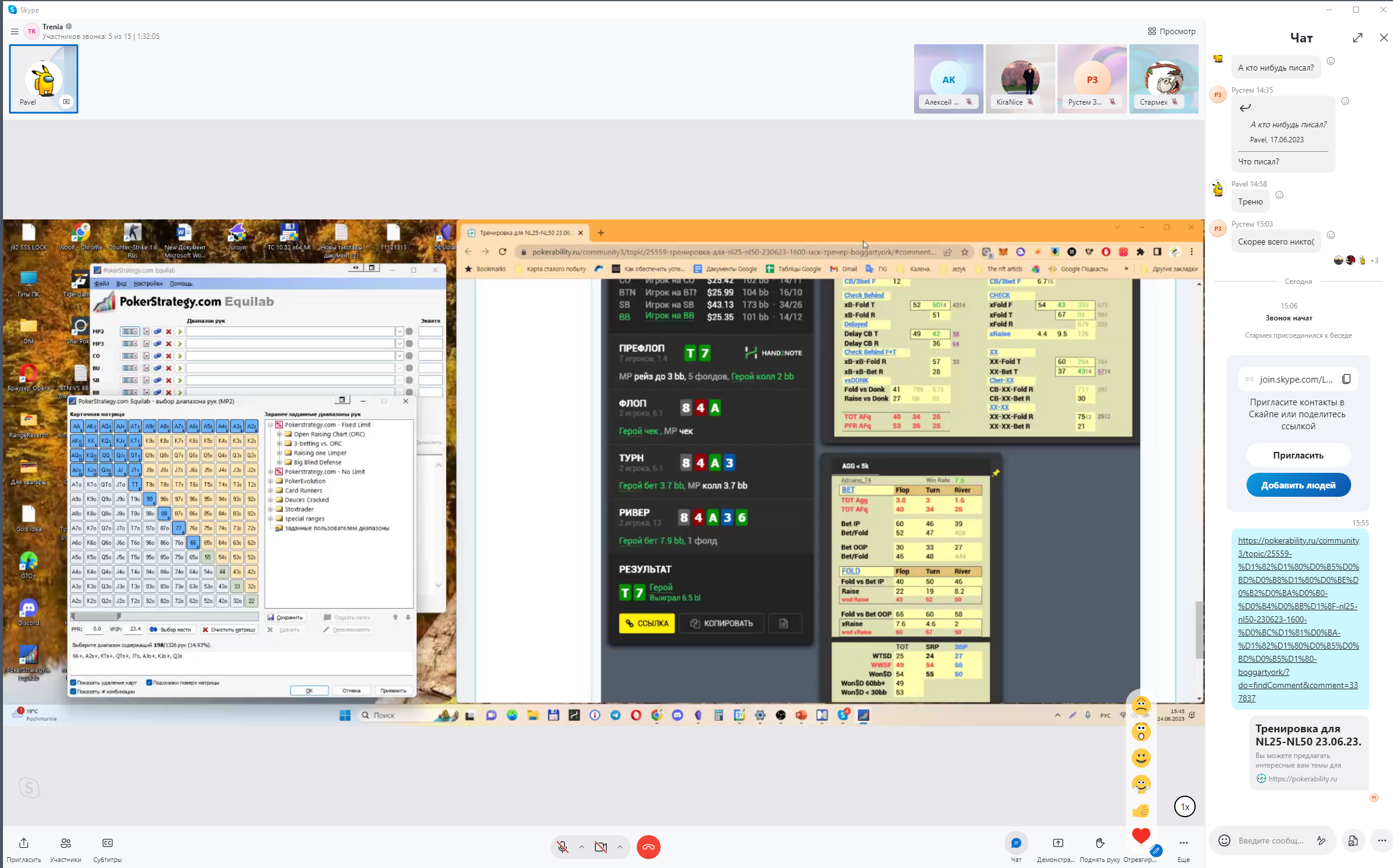 Screenshot_3.png.ac6e8ddf8ec022729c2e90f815407bb4.png