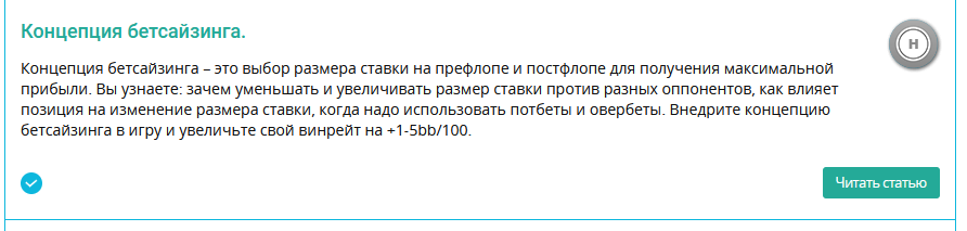image.png.5c9bac959b59ca5336dc8201412e94dd.png