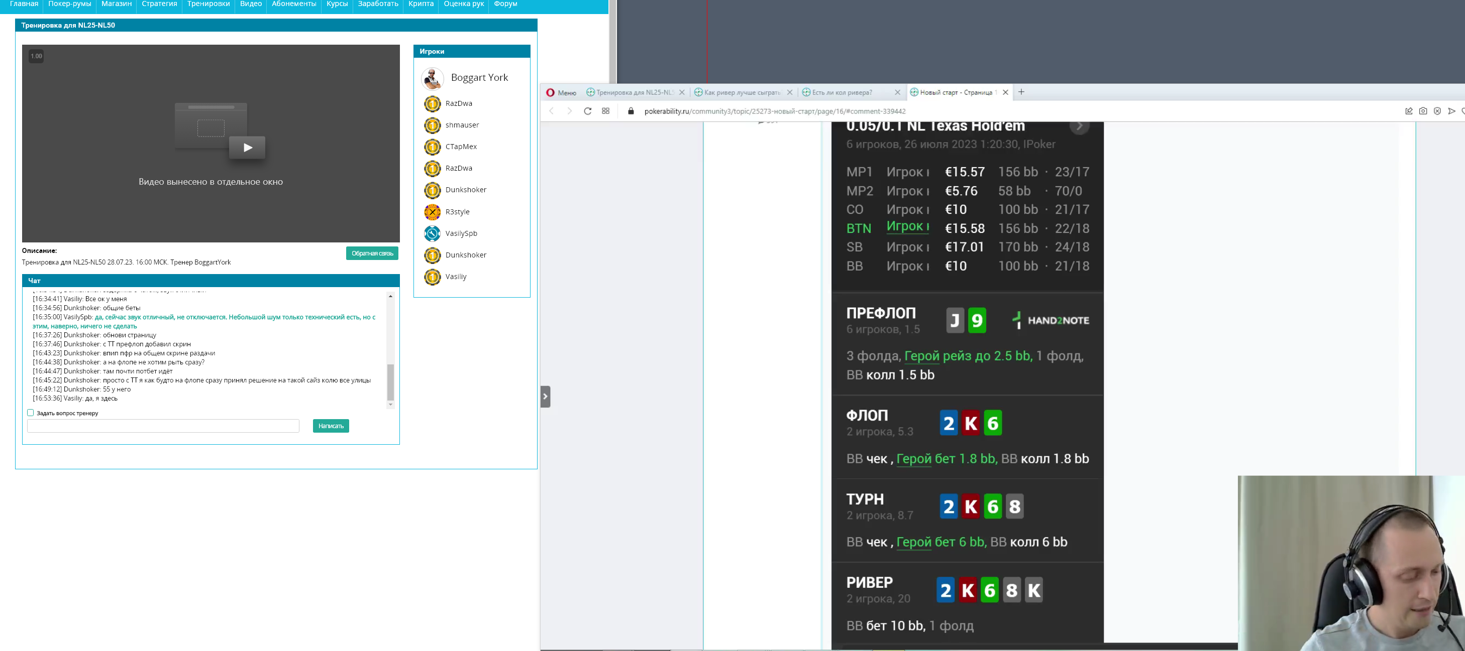 Screenshot_1.png.73381e2ac33fa8492e4fea57e9045473.png