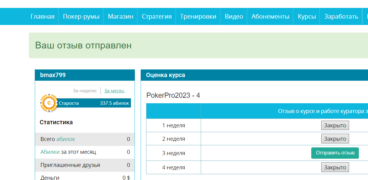 image.png.6ca1e376f68397c37120e75dc1816eaa.png