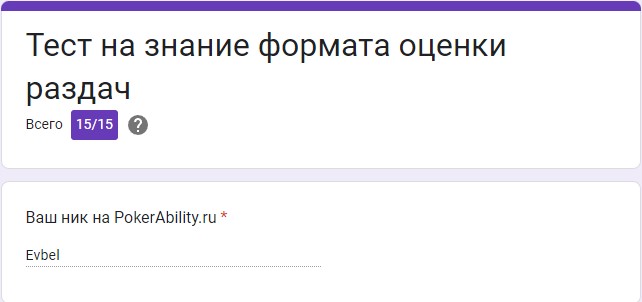 798994125_.jpg.fef2767a0a2ba0e2b6293a7e1fc111dc.jpg