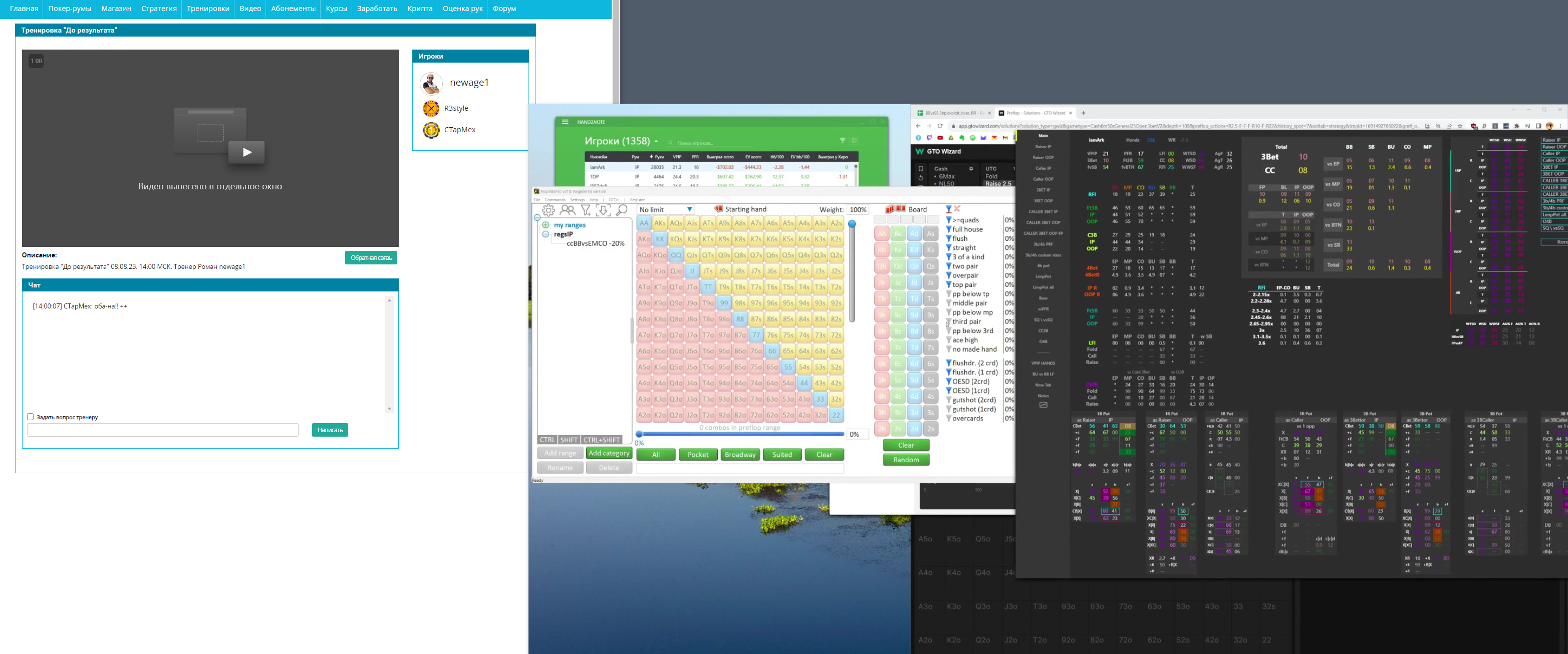 Screenshot_1.png.192dcfc0474f130dfb779fcee898e219.png