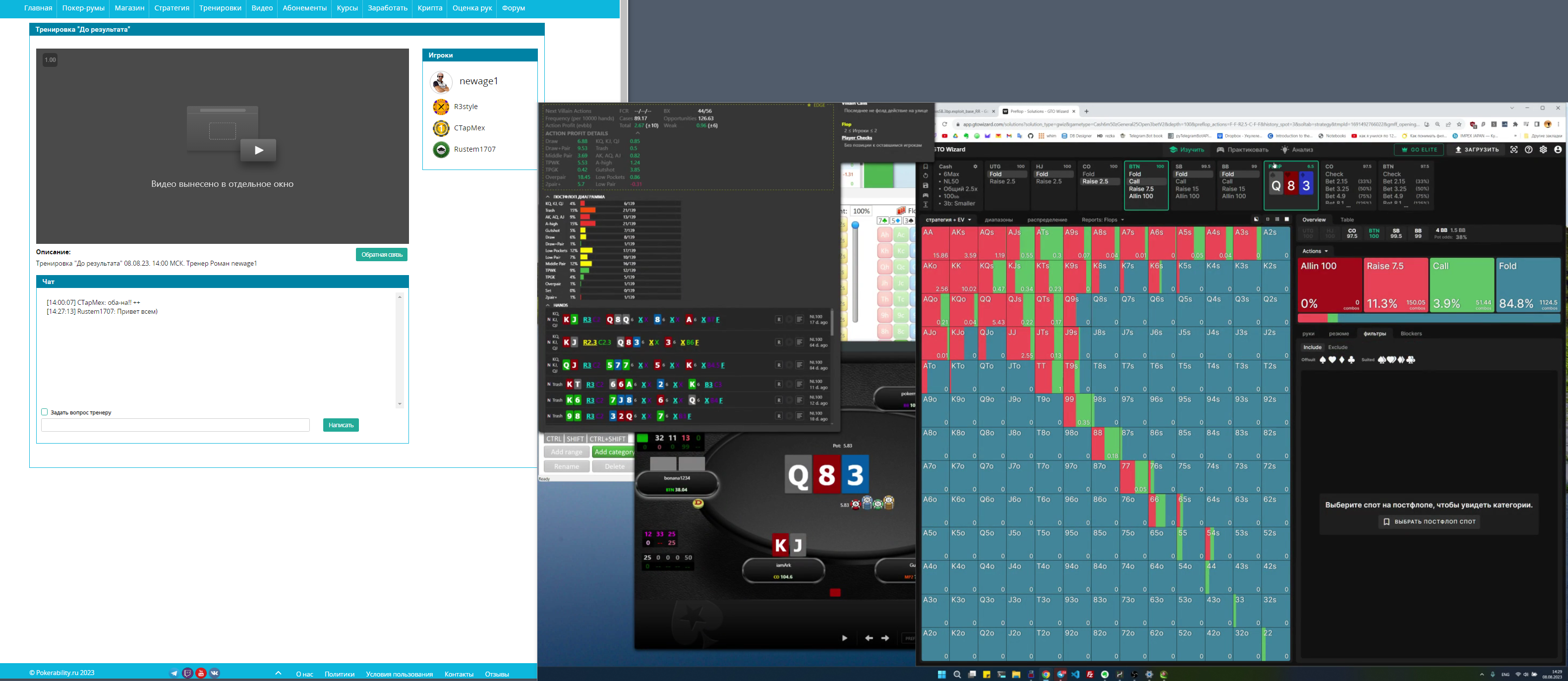 Screenshot_2.png.79077e4880ecc80796ebd68ee5b3f7a0.png