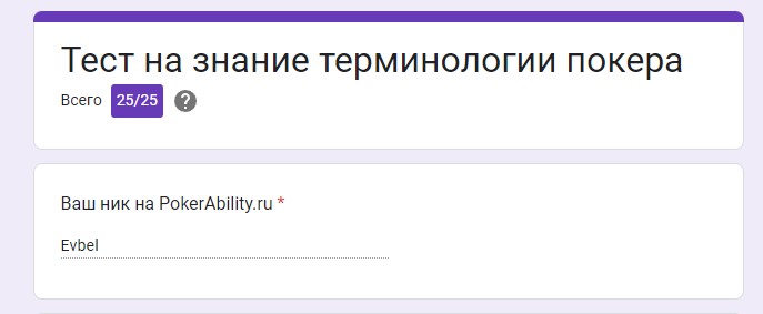 image.jpeg.291e95589994fe7f4ba2ce44e1ce520b.jpeg