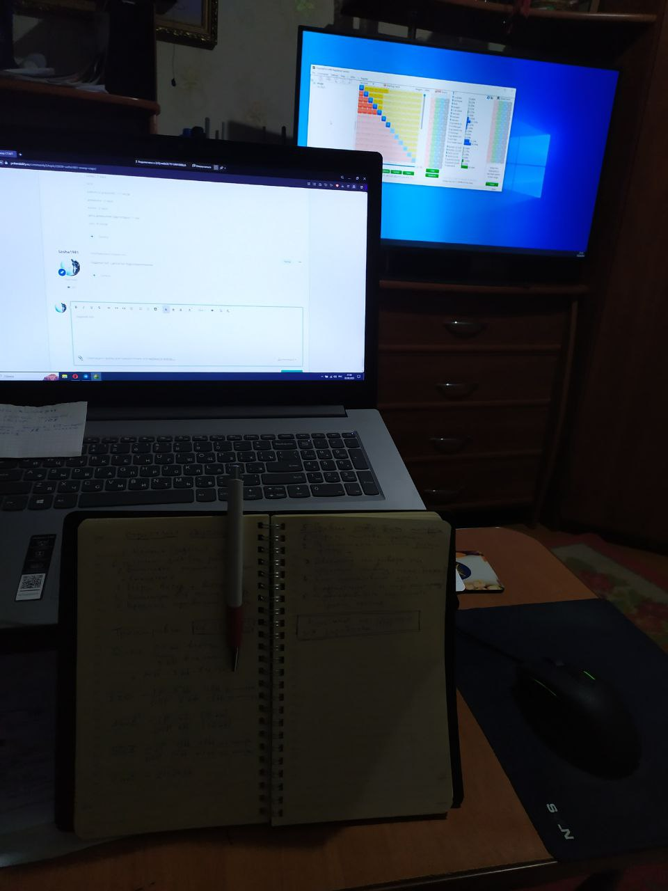 image.png.4c700bebbfc5933c9d04bbcdf1c3eaf5.png