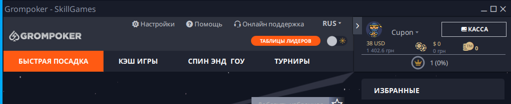 image.png.6dd7ba1cb590364a387e35ed53ba4a32.png