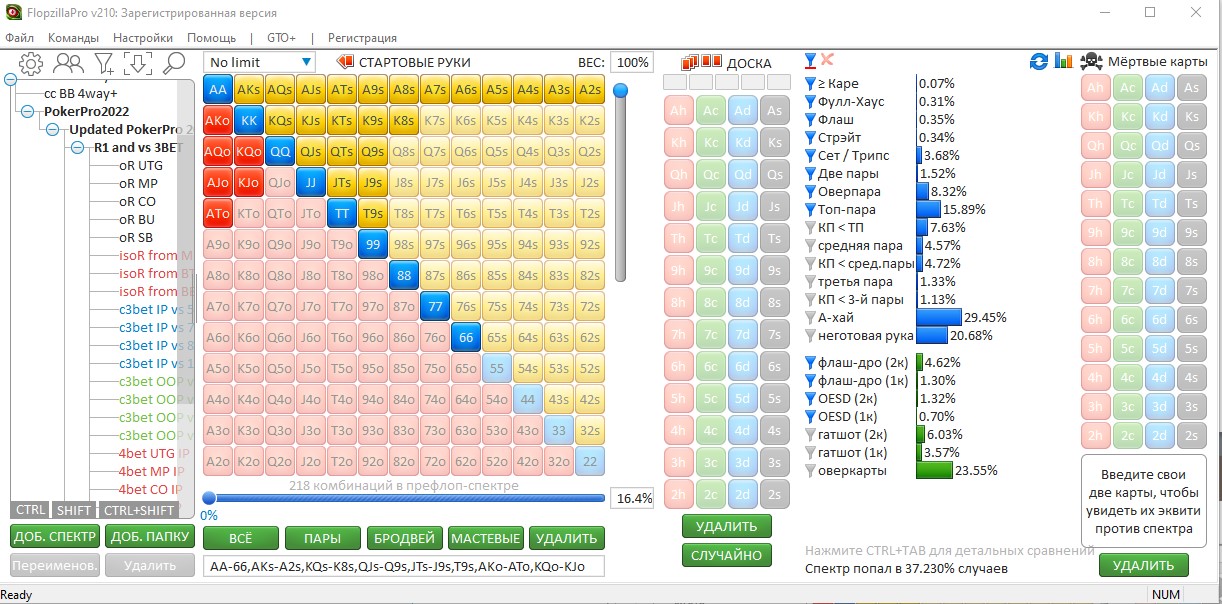Screenshot_1.jpg.e8a0d2d60f846c6227aed7b4b2d2f425.jpg