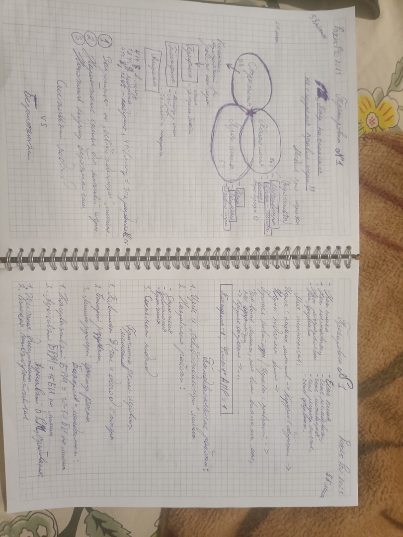 image.jpeg.9584b6fc299cc36e4efe38b35a927b5c.jpeg