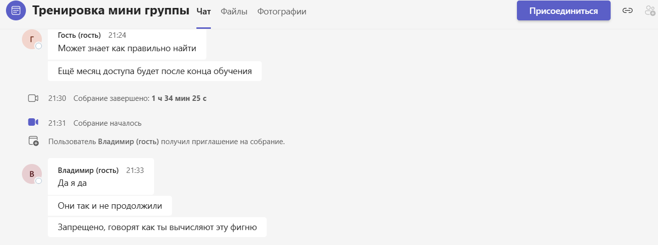 image.png.071aabcf96bed635de706d897f0aac0c.png