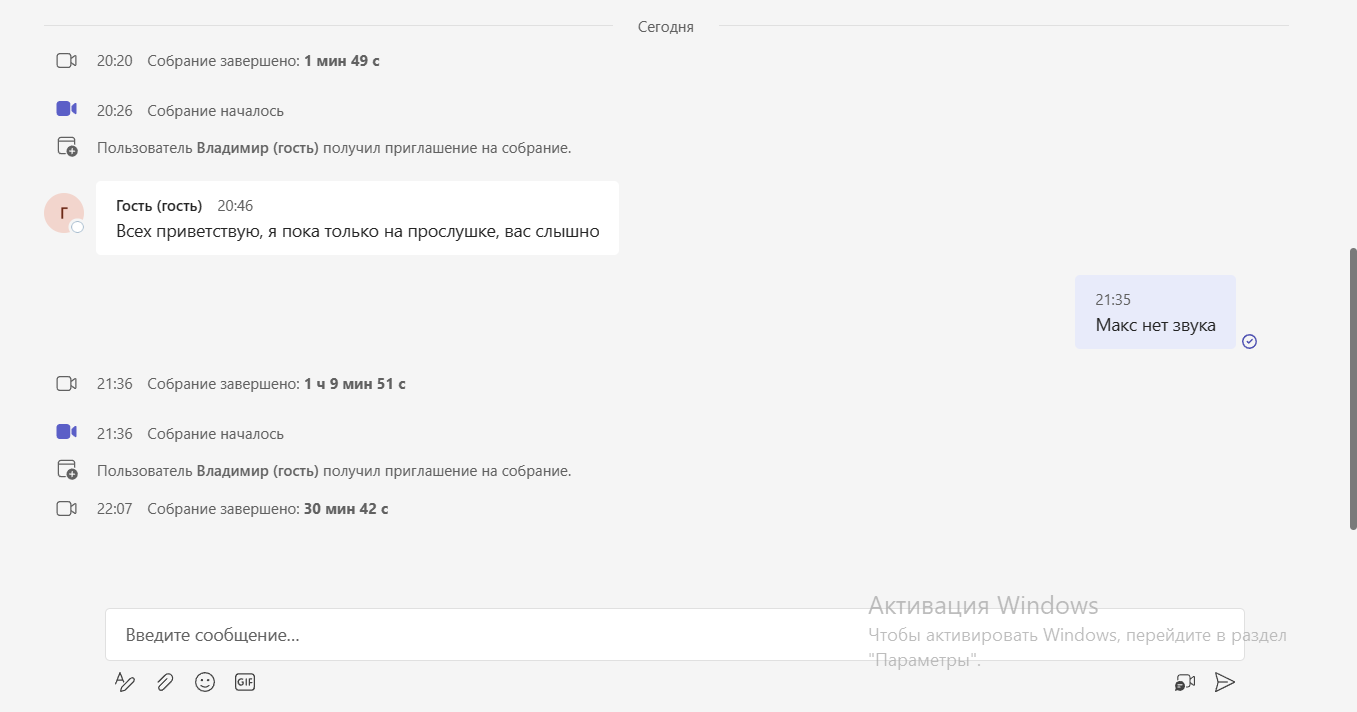 image.png.d6a65d9d8fc410478d7630de934614f4.png