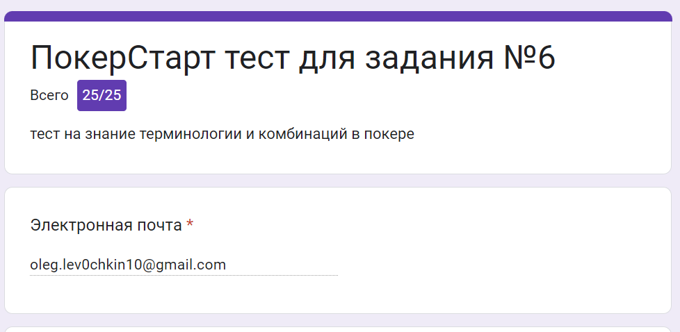 367177935_Screenshot2023-11-11114215.png.477d0d81f0c3edcdc3241a8633692dd6.png