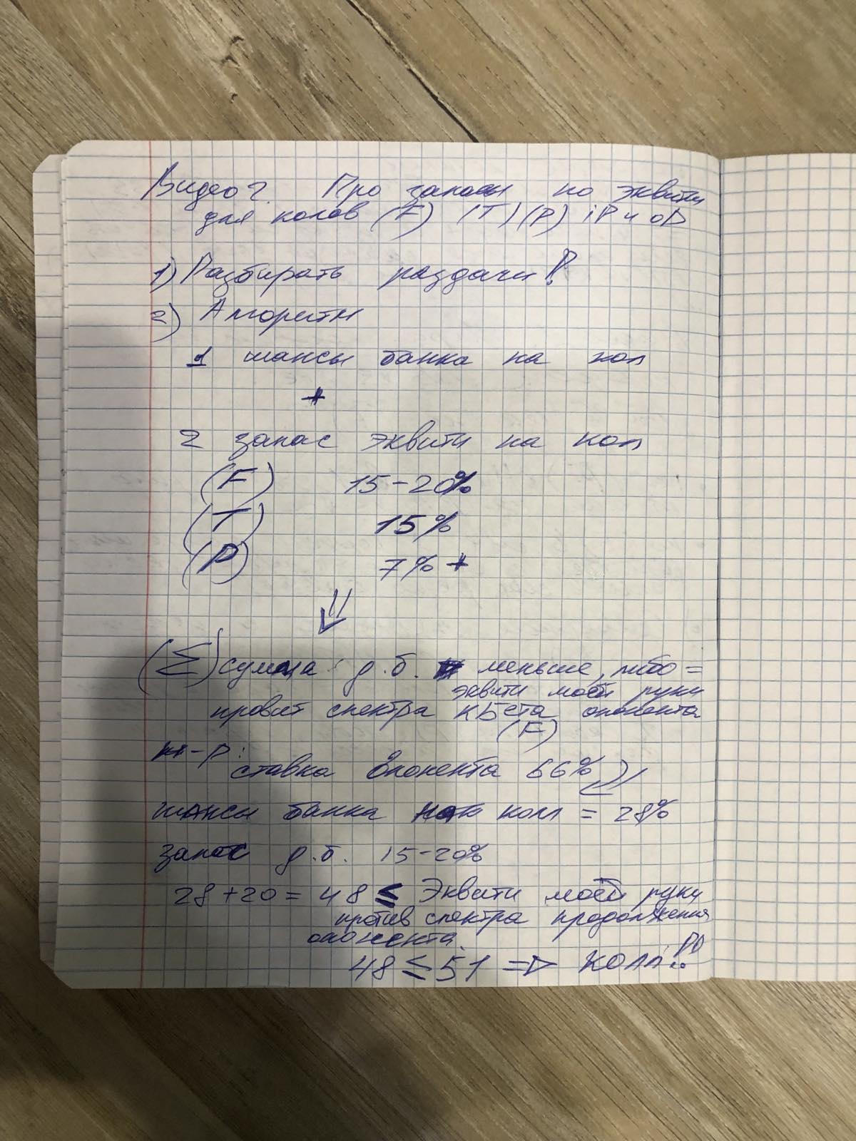image.jpeg.96a6e7605c354ca5beb96cb1b62b1adb.jpeg