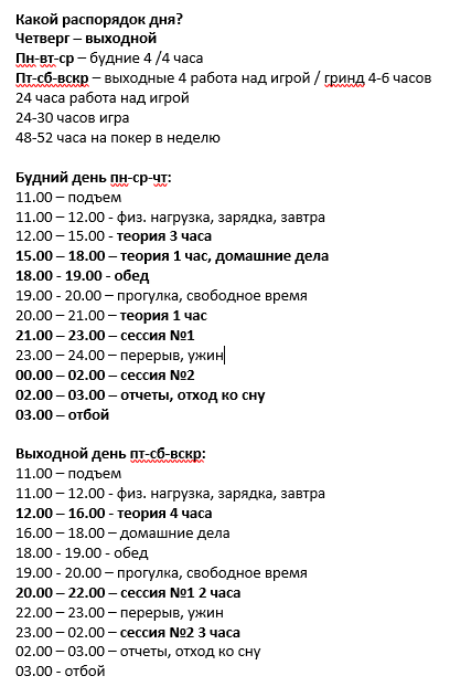 image.png.14315f03b67ad4f5c8f72d92c748fc3d.png