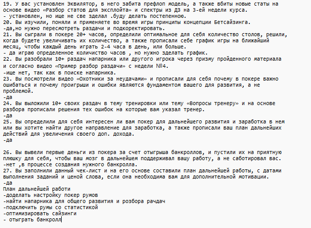 845256056_2023-12-17063029.png.3b9a05e445fe112e38892424b9c30a8a.png