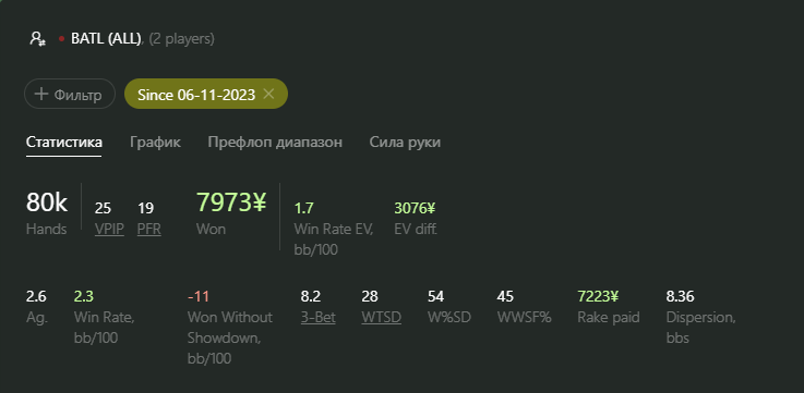 image.png.4ef1546ea8043ea153217a72681cc540.png
