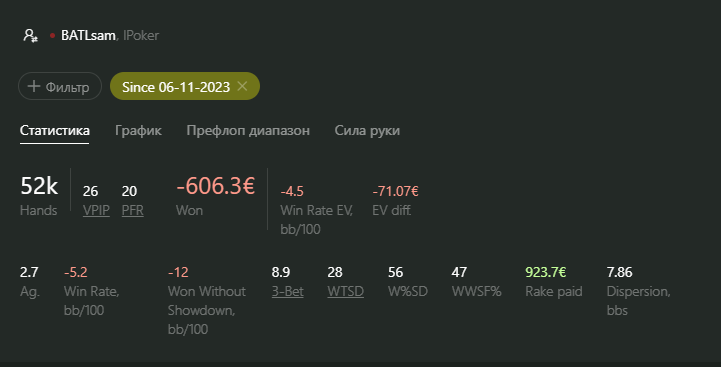 image.png.664e3a61cc70bb688b8750d4cb03401e.png
