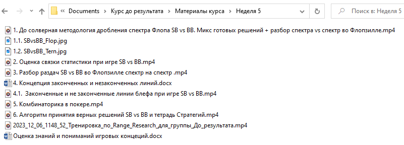 image.png.709d9c637409ffa0c8db9abf2dbb3be1.png
