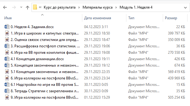 image.png.9ac316a7a431ae34db4f859afd79e0d5.png