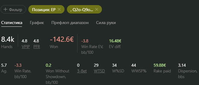 image.png.143a666a6a176ac9c7962f0176afbf86.png