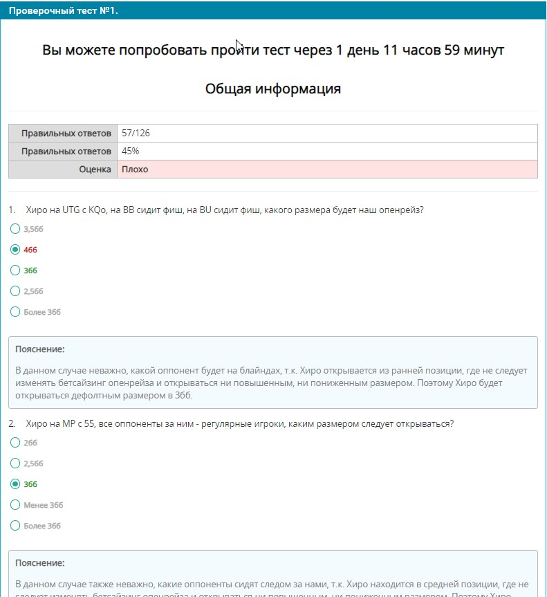 image.png.c0d7efac5de5cf3c65e78bdd7d749bb9.png
