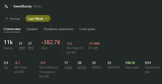 image.png.fa01de19d20e7843641009a9446fc227.png