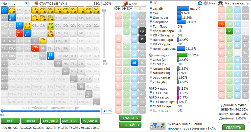 image.png.008ab7b2ed826a29d569b0601ea6d0e4.png