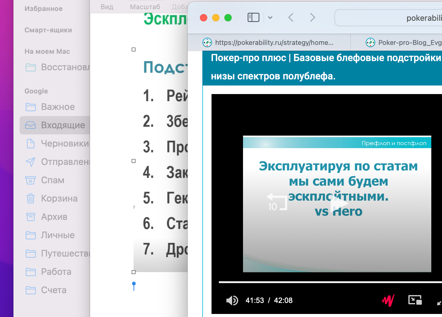 image.png.1be292da2cde635674f27708d035762b.png