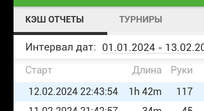 image.png.79515ece751d3b26bcc3f06fc3083109.png