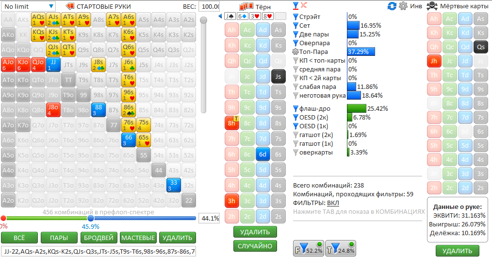 image.png.4eab5518d9152727b04a2e011f3dbba6.png