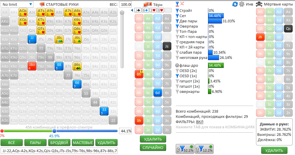 image.png.6cb2c882dcf26979e659f77e95cc7597.png