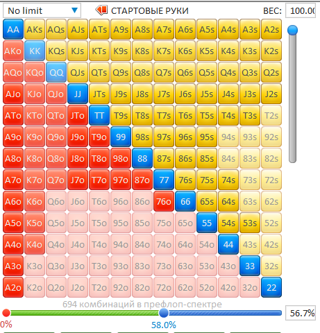 image.png.970ceb82c2d65ec4dbe317852092ec24.png