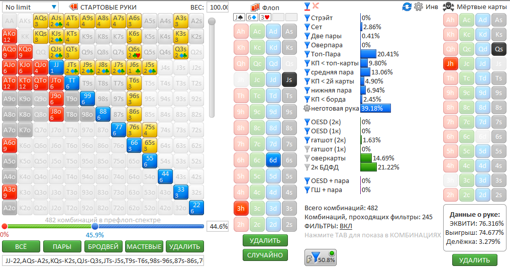 image.png.b4fc29a127f8ab78b22a80209707d31f.png