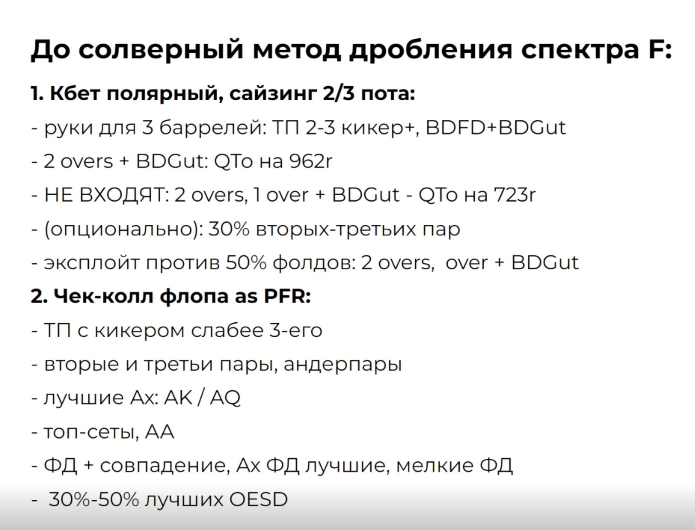 SBvsBB.JPG.d347a244e052425e443e8cd8cf894729.JPG