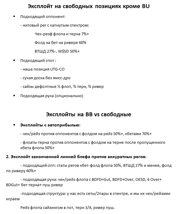 image.png.0f4102e5c0be3614e806f6c3ddb7349a.png