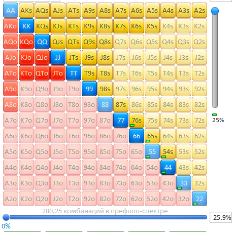 image.png.278106199a7eb17a7eceabb4586b8d94.png