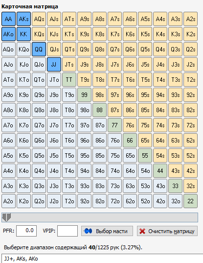 image.png.54b8ff6d7602a96c9b4d5035225928c7.png